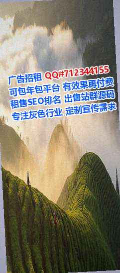 郑州卵源知识产权工作室